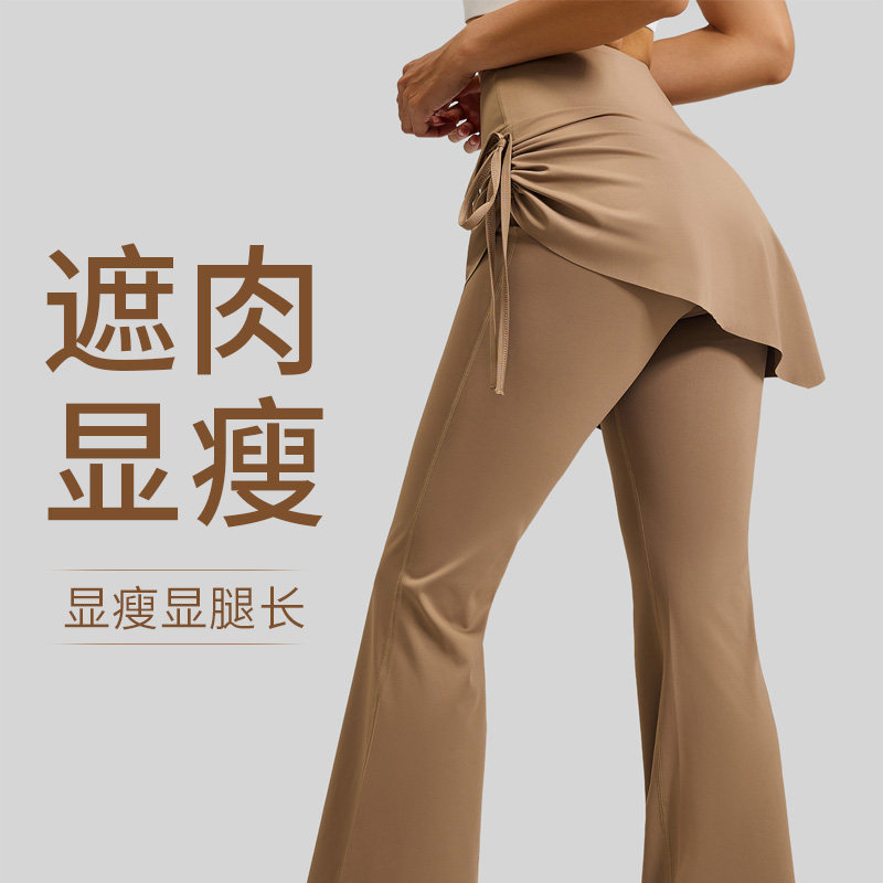 高弹力健身女紧身跑步裤网球瑜伽裤假两件女提臀速干运动显瘦长裤