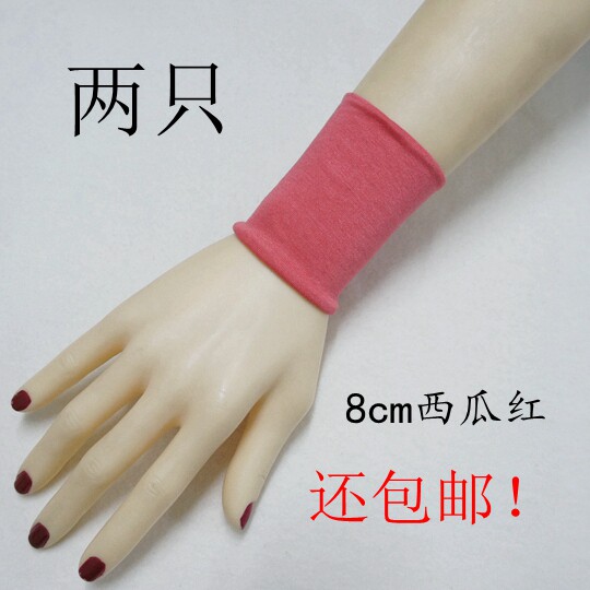 春夏季男女薄短款遮疤痕纹身手腕套运动扭伤擦吸汗棉8cm黑白护腕