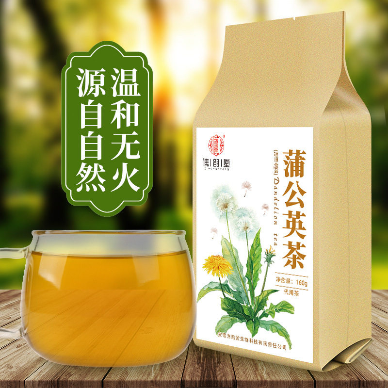 蒲公英茶方便袋泡茶中药房健康养生茶清热下火茶上班族冷泡茶120g