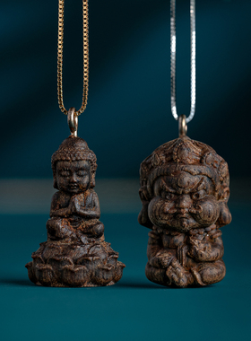 天然高端越南芽庄白奇楠沉香吊坠