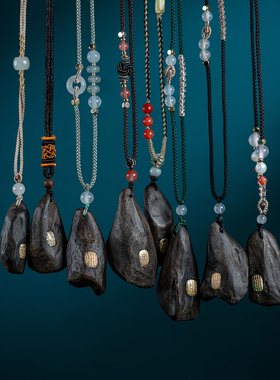 保真越南惠安奇楠种沉香随形吊坠