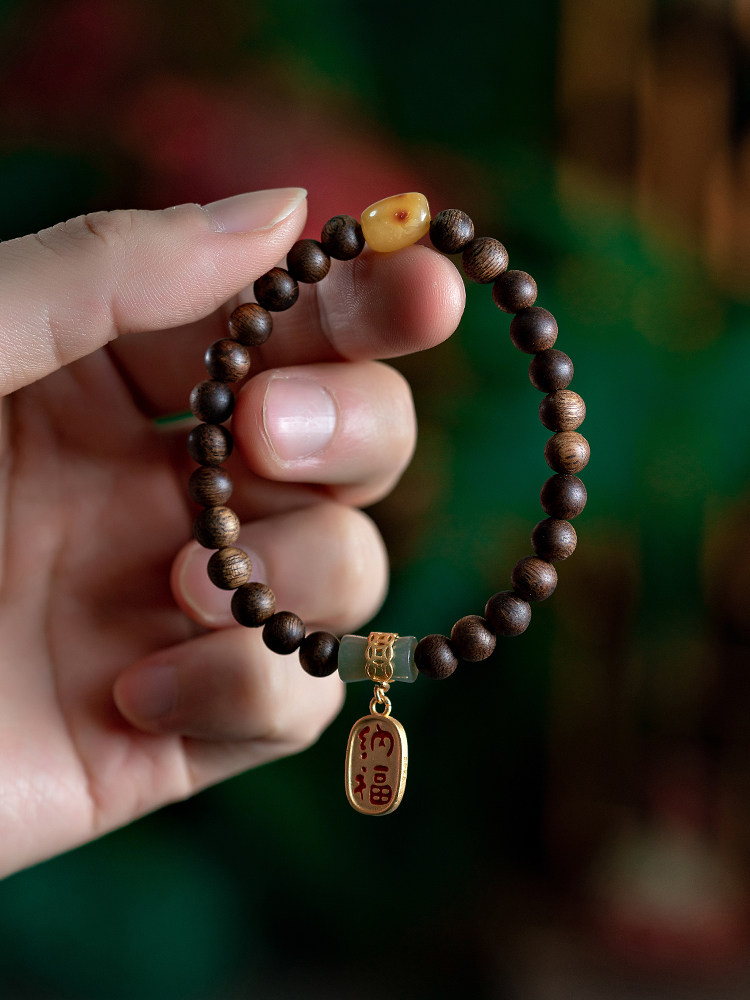 자연 베트남 NHA TRANG BAI QINNAN AGARWOOD QINGSHUI HETIAN JADE 팔찌 여성 WENWEN 체스 NAN DOUBLE CIRCLE 나무 팔찌 선물