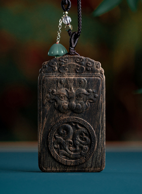 沉水越南芽庄白奇楠沉香吊坠