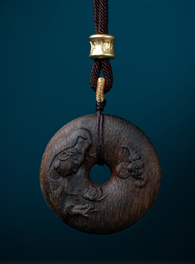 菩萨棋九分沉老料观音平安扣吊坠