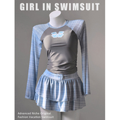 洋气游泳保守学生泡温泉泳装 网纱长袖 泳衣女分体裙式 减龄少女长袖