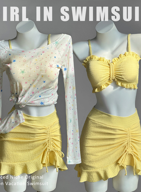 长袖分体泳衣女高腰遮肚子小碎花罩衫显身材纯欲风辣妹比基尼温泉