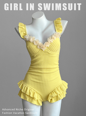 黄色连体泳衣女仙女范钢托聚拢显身材高级感少女温泉度假拍照好看