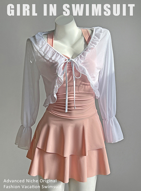 粉色甜美少女泳衣连体裙式平角保守显瘦遮肚泡温泉长袖罩衫两件套