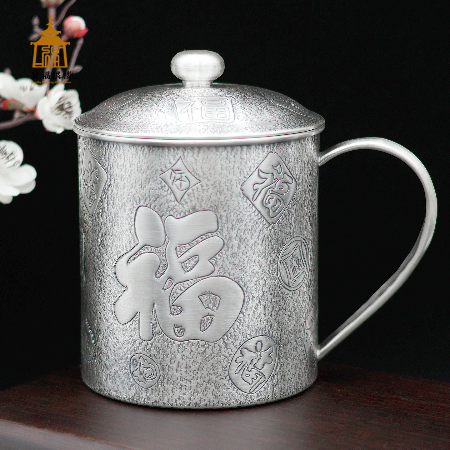 银茶杯999足银茶缸杯手工制作银水杯超大1300毫升煮水杯储水器