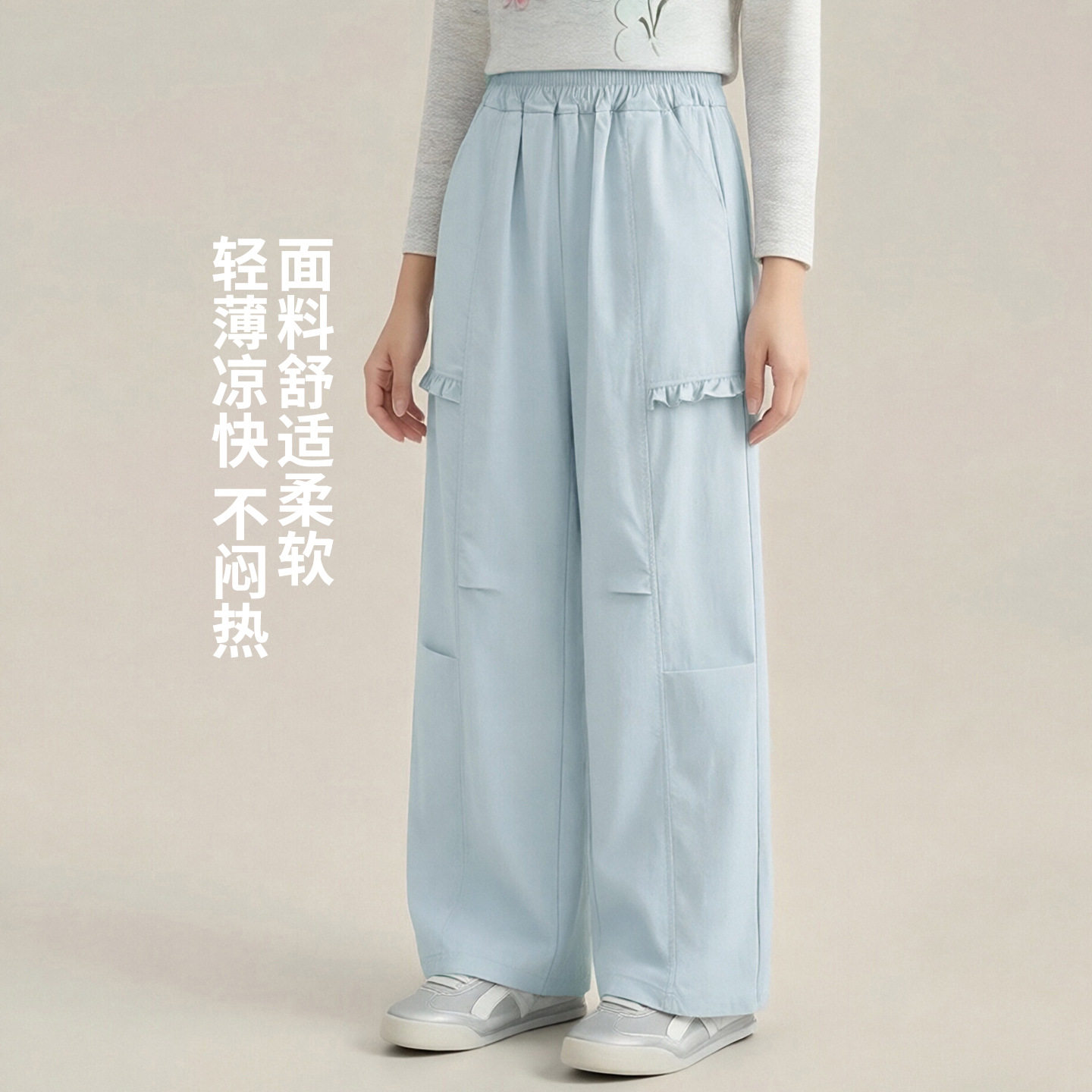 女童裤子2026新款夏薄款女大童初中生弯刀阔腿裤儿童女夏季工装裤
