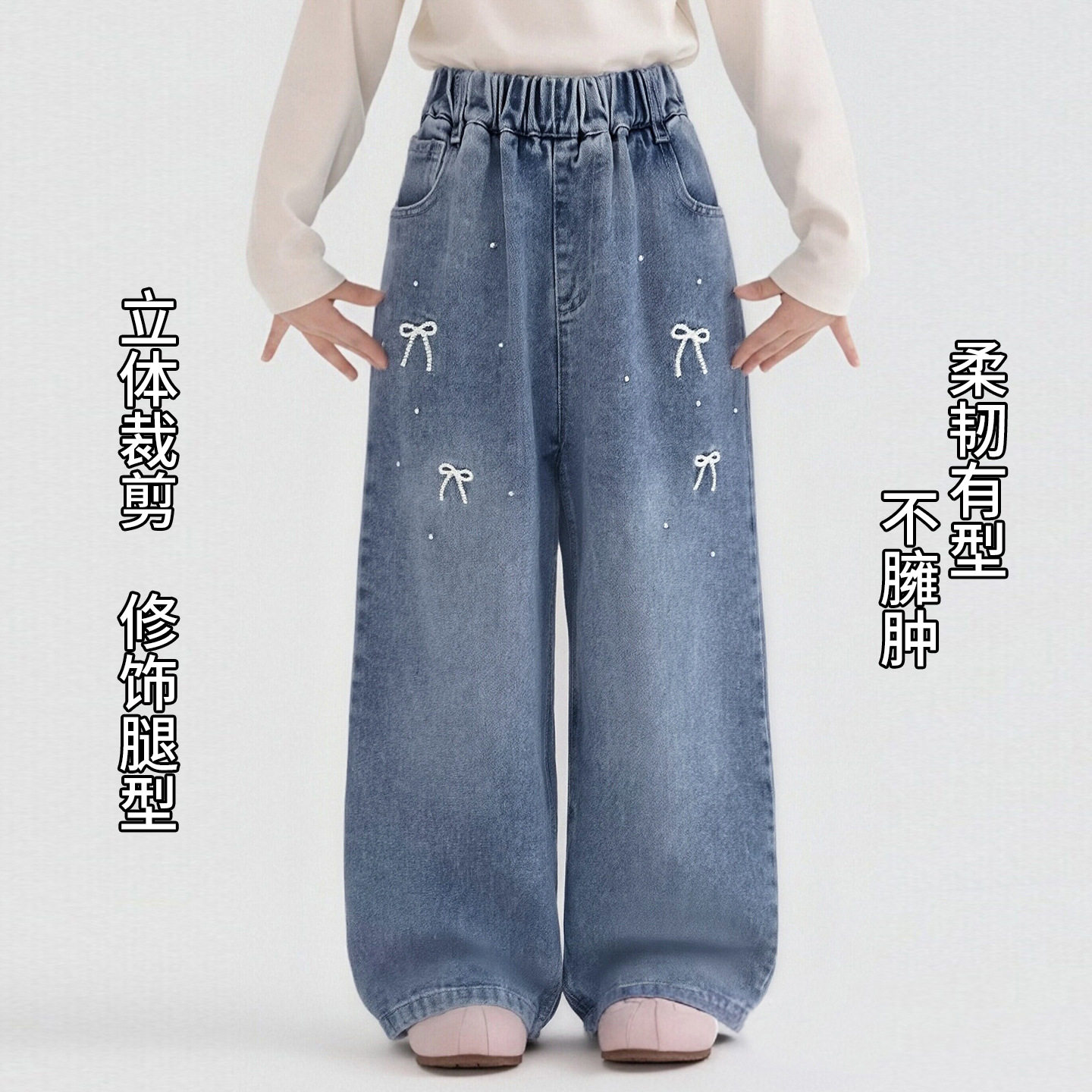女童牛仔裤2026新款中大童宽松软牛仔直筒裤洋气百搭休闲阔腿裤潮