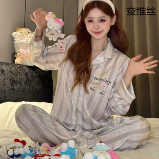 新款 长裤 卡通家居服韩系小红书 条纹小兔睡衣女长袖 蚕维丝2025秋季