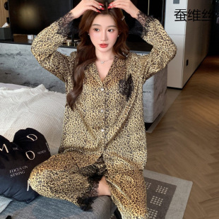 2026新款 冰丝睡衣女春秋款 家居 轻奢风高级豹纹印花开衫 蚕维丝韩版