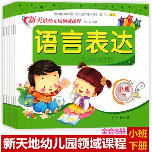 正版铜版纸好质量