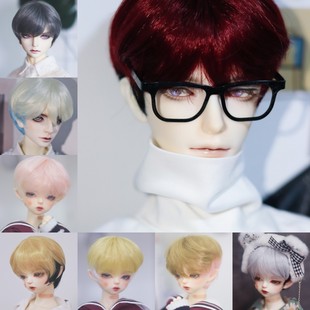 懒娃bjd假发643分叔sd人偶龙魂男娃日常服帖短头发男神毛 多色