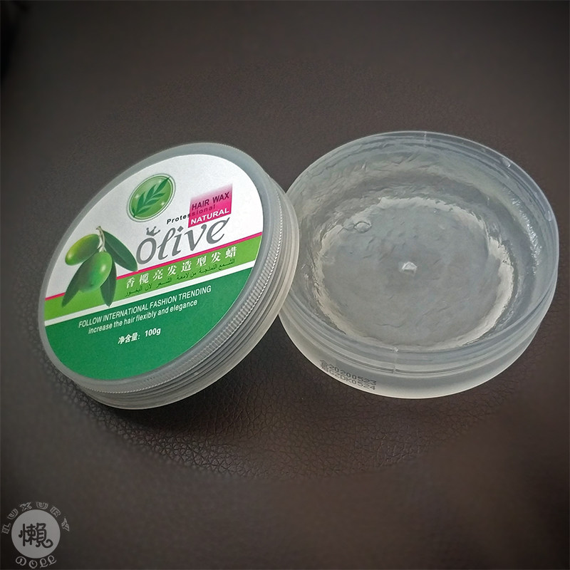 懒娃bjd发蜡假发造型发蜡-透明色-打理保养护理发蜡-100g