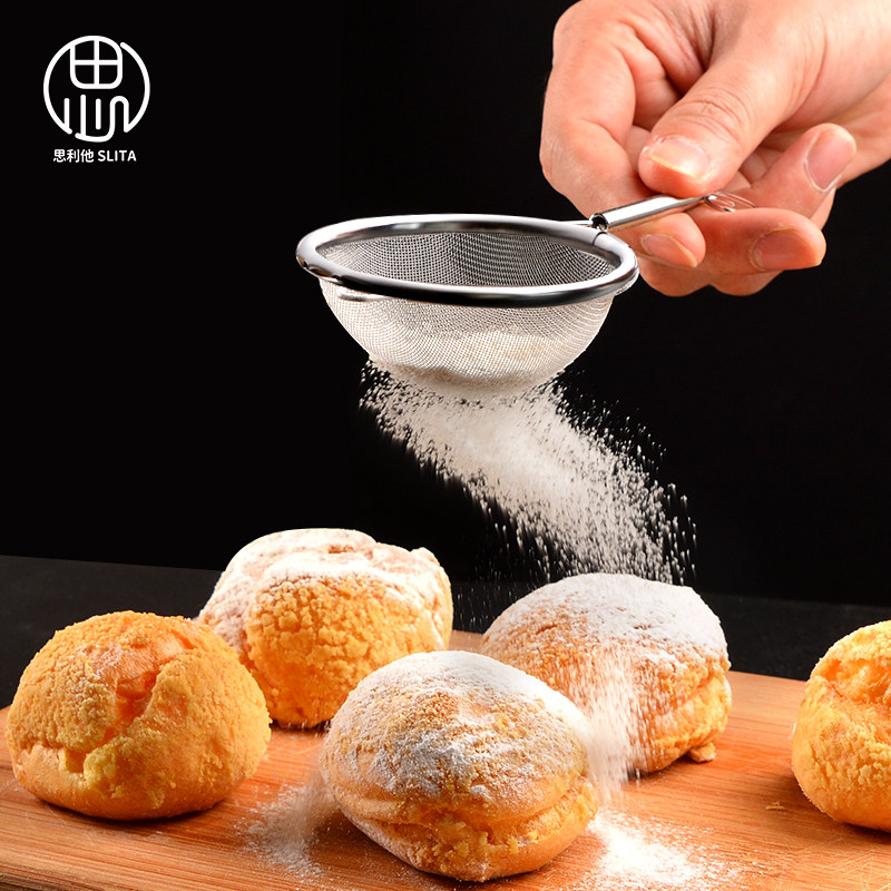 304不锈钢小筛子过滤小筛网面粉筛筛粉器可可粉撒粉器烘焙家用,厨房/烹饪用具,面粉筛,淘宝优惠券,粉丝福利购,淘宝优惠卷