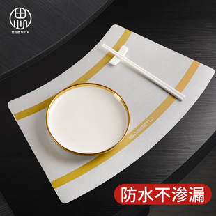 2025新款餐桌垫圆桌扇形餐垫防水防油免洗隔热垫防烫垫西餐餐垫