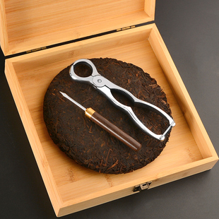 普洱茶收纳盒分茶盘茶饼撬茶盘茶钳茶刀三件套开茶器茶针茶具配件