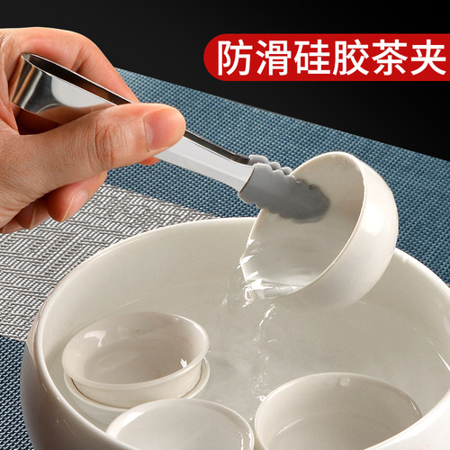 硅胶防滑夹头304不锈钢一体设计