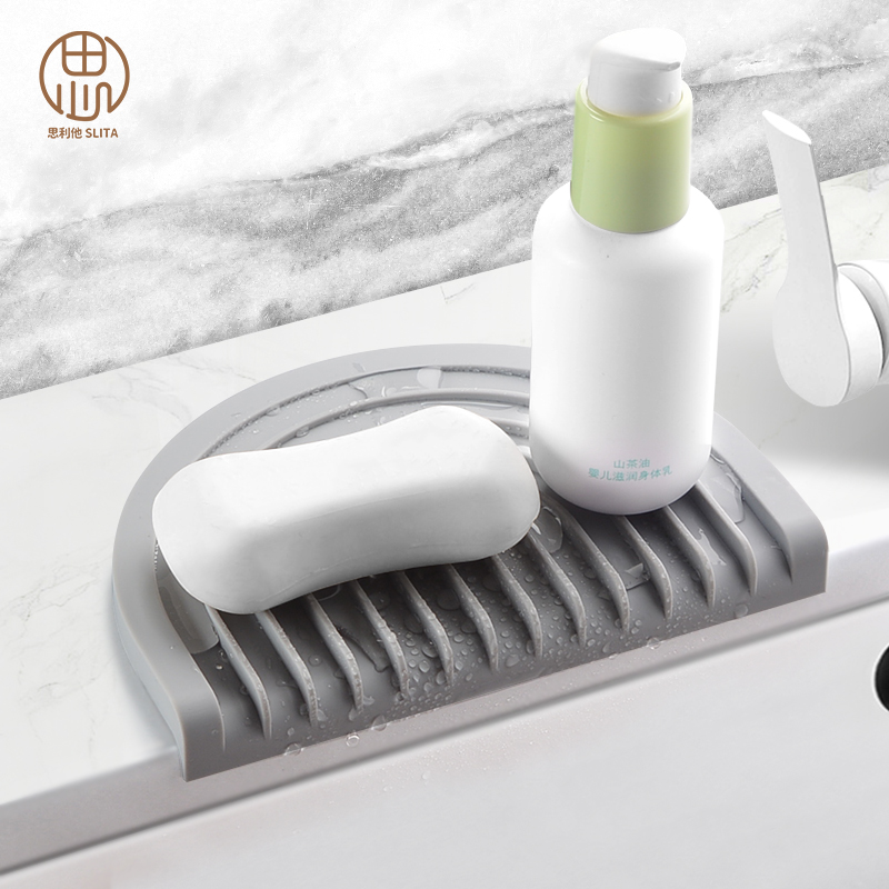 斜坡沥水垫曲面设计贴合洗手台