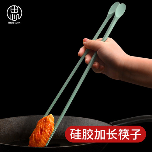 加长食品级硅胶筷子厨房专用