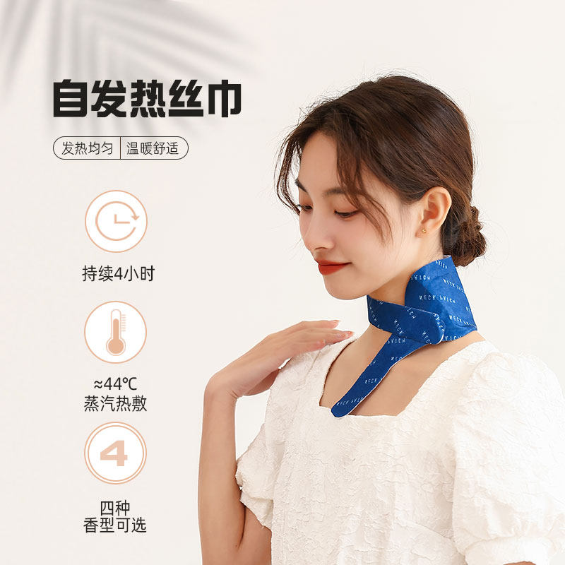 酷凯通暖颈贴自持久发热恒温蒸汽热敷颈椎膝盖贴居家肩颈贴护颈带 - 实物图