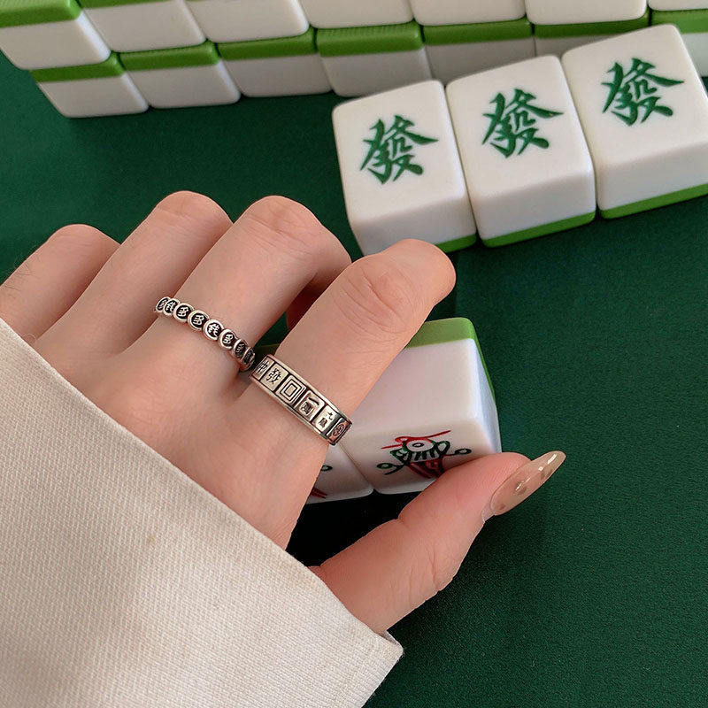 钻伊恋戒指可开口调节轻奢小众设计时尚个性女对戒精致复古
