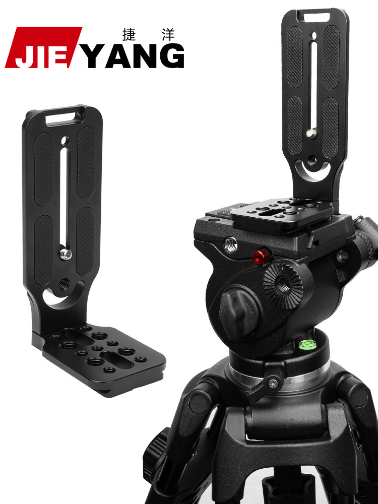 JIEYANG JY0606 SLR 카메라 브래킷 삼각대 유압 댐핑 헤드 CANON 실외 범용 안정기에 적합 1.85M 마이크로 단일 전문 사진 카메라 75 그릇 입 삼각대