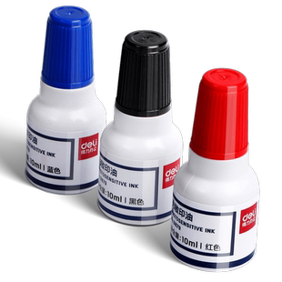 得力光敏印油红色【油性】速干印章加印油 红色蓝色黑色章印墨油印泥专用油补充液印章/刻章/印台使用公章cj