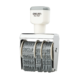 得力日期章可调带年月日滚轮数字日期印章可调数字印章印自由组合生产日期印章可调编码年月日时间印章cj
