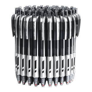 得力按动笔中性笔S08按压式速干水笔碳素黑色笔蓝笔墨蓝护士0.5教师红色水性签字笔芯圆珠笔学生专用考试黑笔