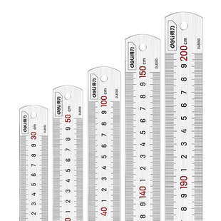 得力钢尺直尺不锈钢2cr13厚尺子1米2米15cm30cm50特厚铁尺子钢板