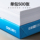 Бумага для печати деликатесов формата а4, копировальная бумага, 70 г, в одной упаковке, бумага формата а4, 500 листов, плотная бумага для печати формата а4, 80 г, оптовая продажа, офисная mini 2