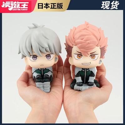 MegaHouse怪兽8号手办