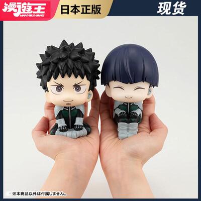 Megahouse怪兽8号Lookup手办现货