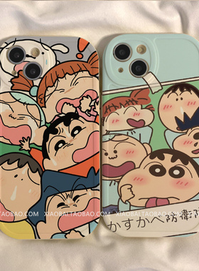 卡通蜡笔小新适用于vivos10pro手机壳s12/s9/s6防摔x28x30x60x70x80硅胶y66y73sy76sy93保护套