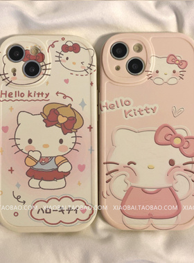 可爱KT猫适用于vivos10pro手机壳s12/s9/s6防摔x28x30x60x70x80硅胶y66y73sy76sy93保护套