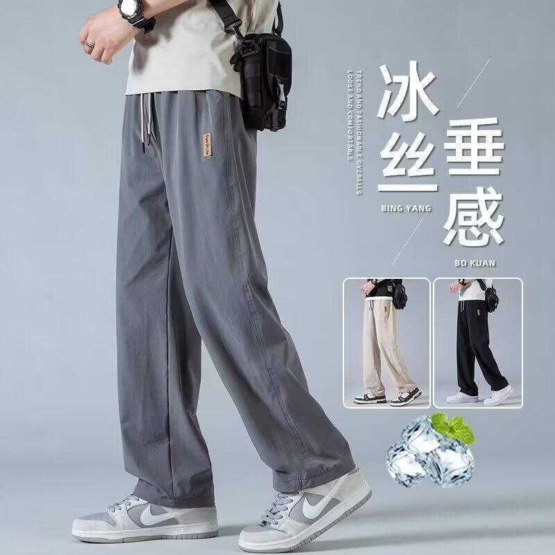 夏季2026新款裤子男孩青少年高中初中学生运动裤大童休闲长裤