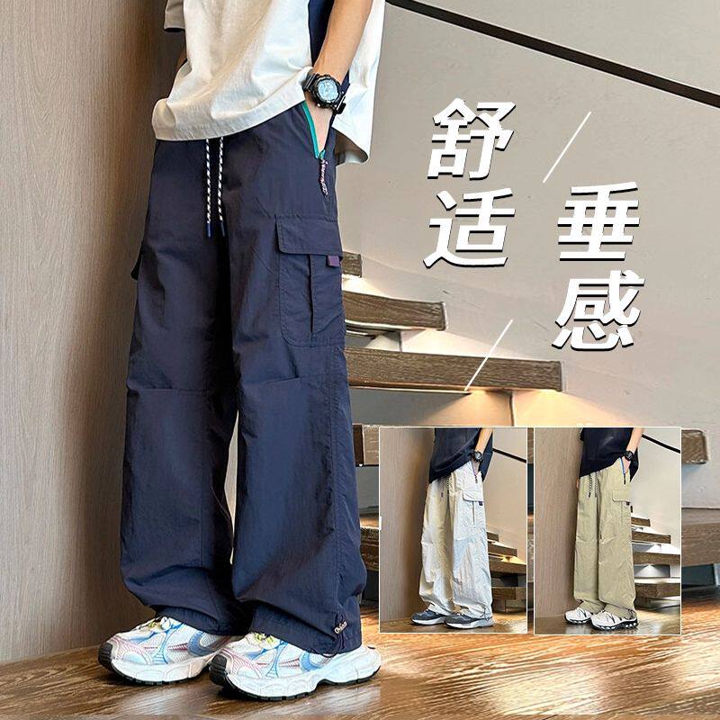 软壳冲锋裤男孩大童春季宽松休闲工装长裤帅气青少年学生休闲裤子