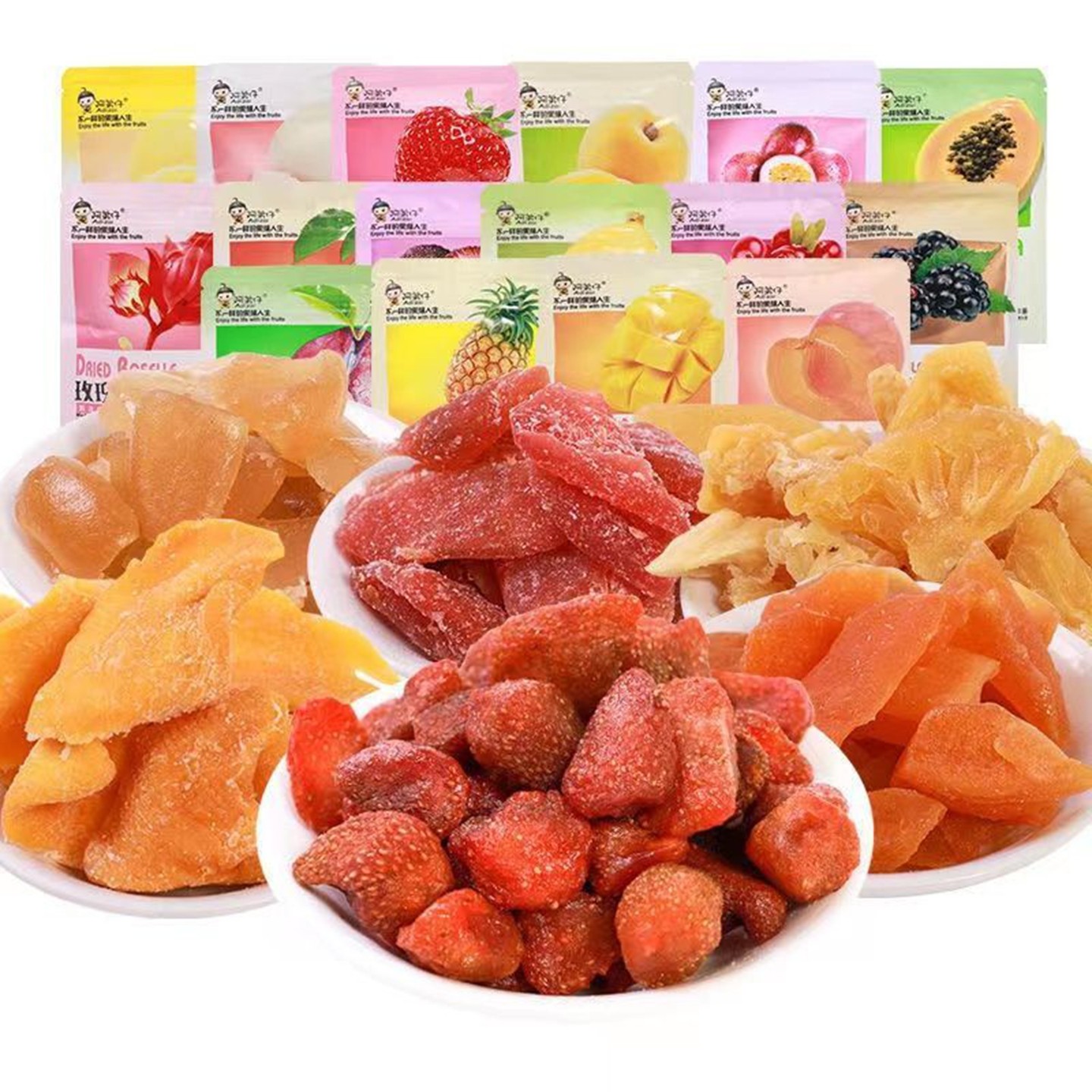 阿弟仔水果干草莓干芒果、百香果干混合装蜜饯果脯大礼包5袋包邮