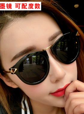 小框近视墨镜女款2025新款偏光太阳眼镜男开车专用防紫外线配度数