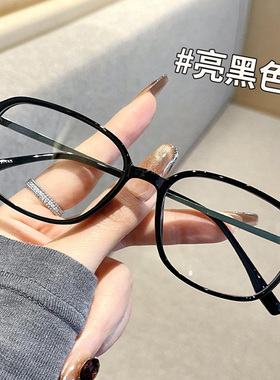 小框眼镜近视女度数可配防蓝光平光镜架男款玳瑁专业配镜加散光