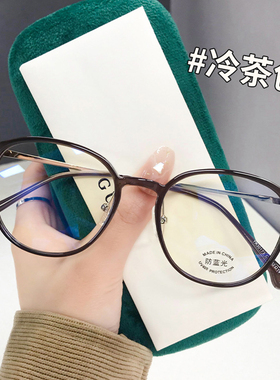冷茶近视眼镜女可配度数防辐射抗蓝光眼睛框镜架男素颜神器显脸小