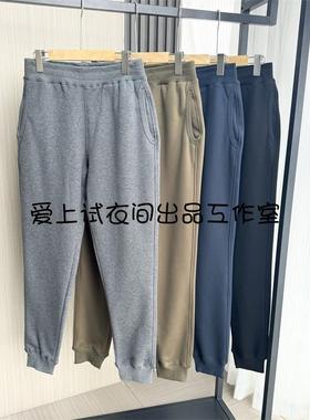 日单优品 秋冬男士仿羊羔绒抓绒保暖运动休闲加绒裤卫裤 469966