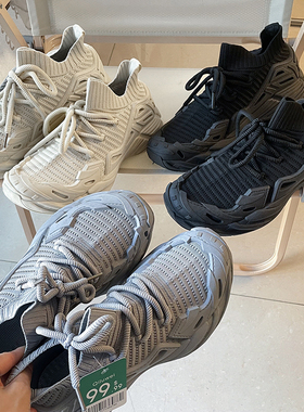 公司尾货！飞织鞋面！橡胶底！夏季男士透气一脚蹬懒人鞋网眼鞋