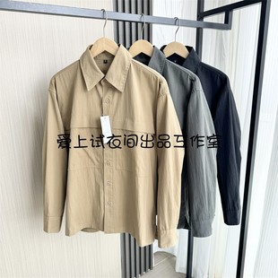 日单优品 合作款 秋季男士棉质工装口袋宽松休闲长袖衬衫 480652