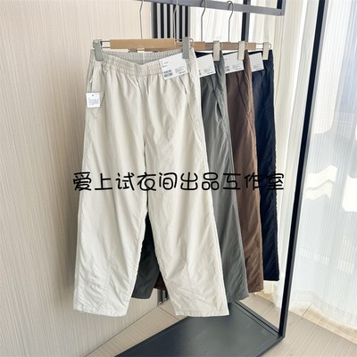 女士加绒加厚保暖休闲裤