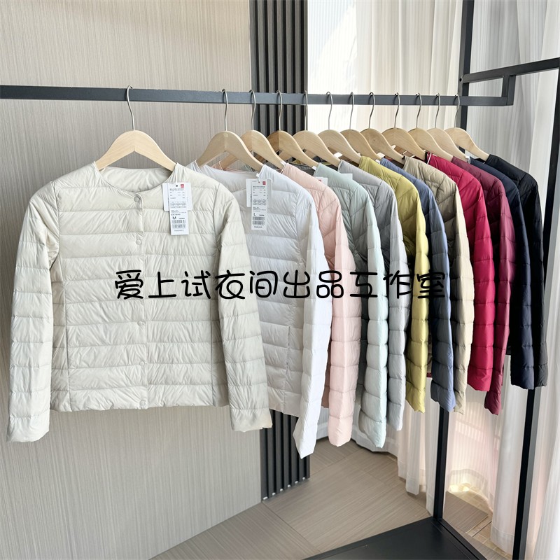 可变V领羽绒服附收纳袋