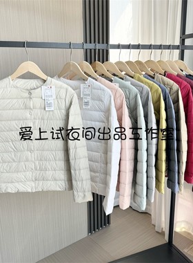 日单优品 附收纳袋 白鸭绒！两种穿法 冬季女士轻型可变V领羽绒服